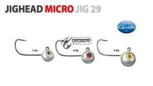 Jig глави за силикони - SPRO Micro Jighead