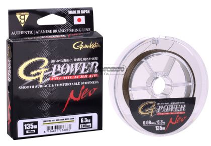 G-Power Premium Braid Neo
