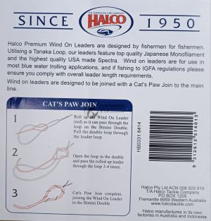 Повод за морски риболов HALCO Wind On Leader